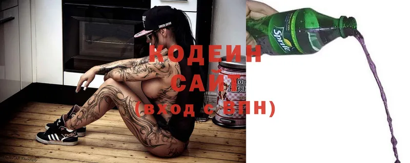 Где продают наркотики Лагань Конопля  Cocaine  A-PVP  ГАШ 